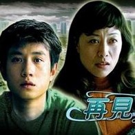 日韩美女在线